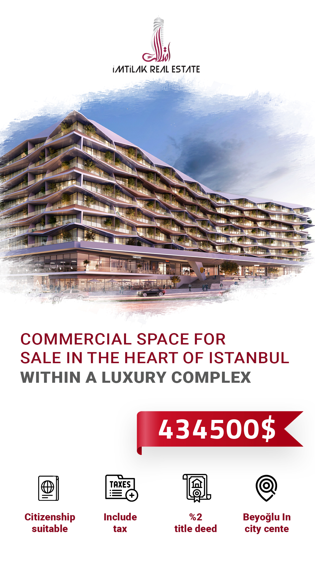 عروض شهر 12 -1 En