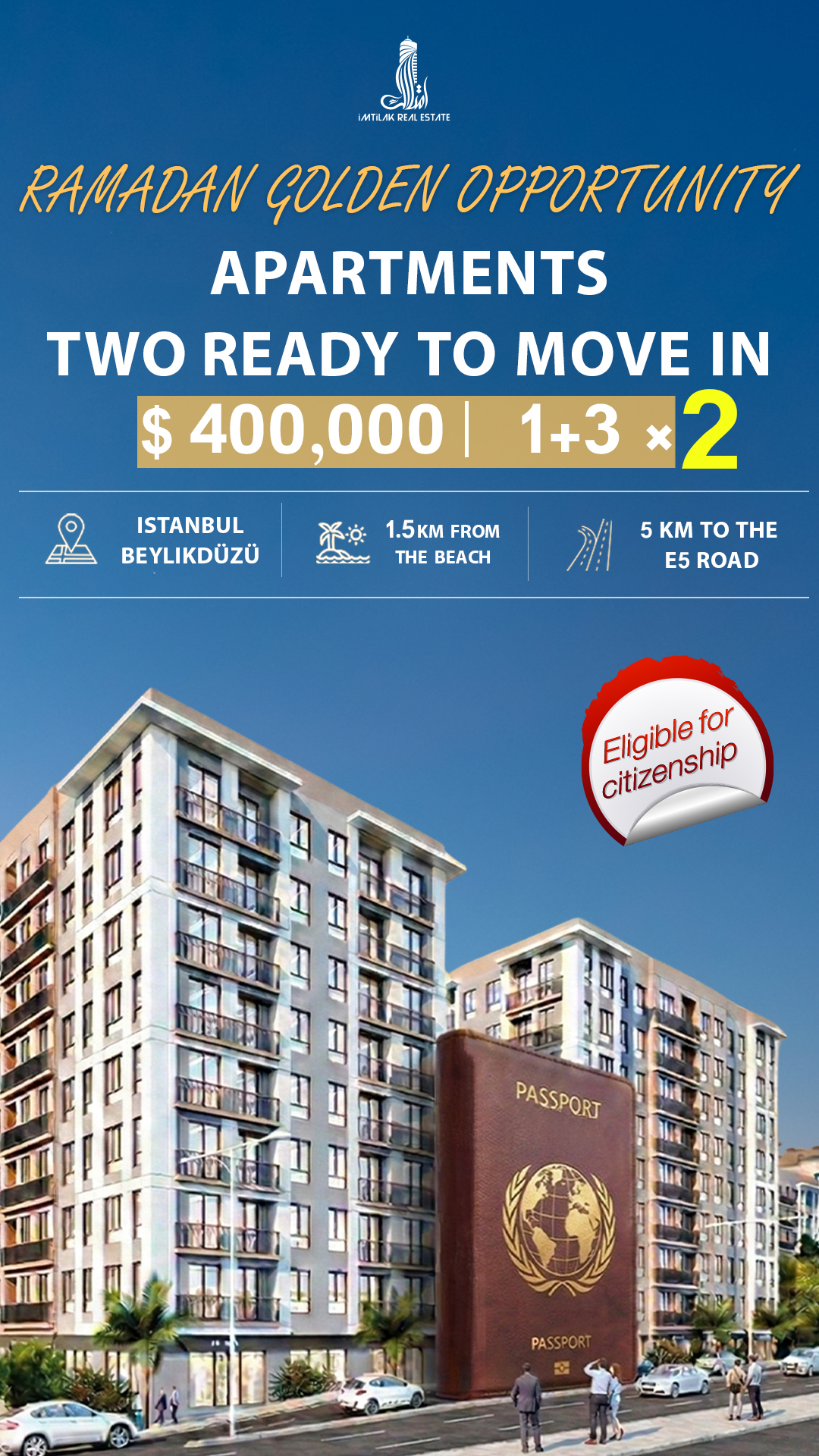 عرض رمضان en