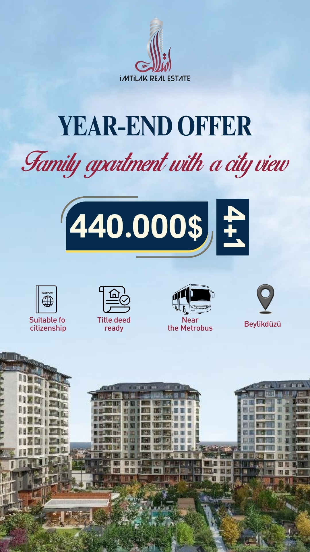 عرض نهاية السنه En