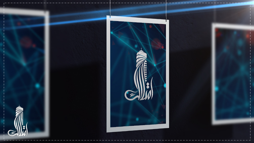 من نحن - امتلاك العقارية