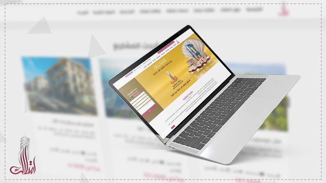 Terms of Use- Imtilak Real Estate