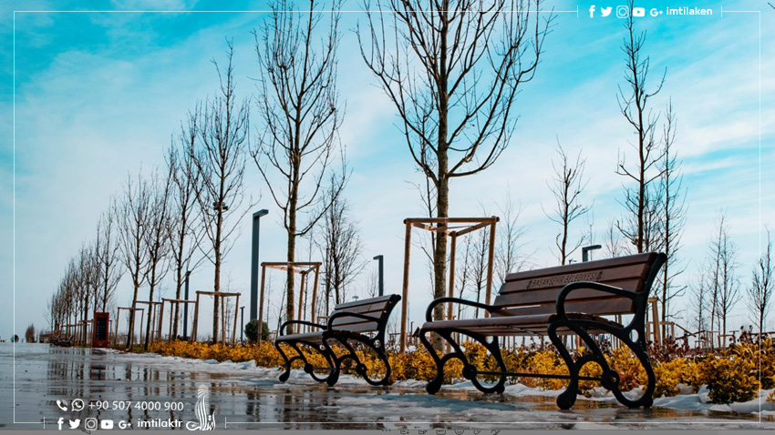 Kayaşehir İstanbul