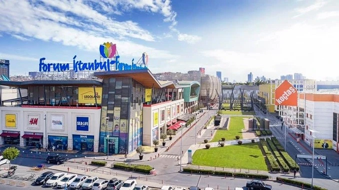 Байрампаша Стамбул