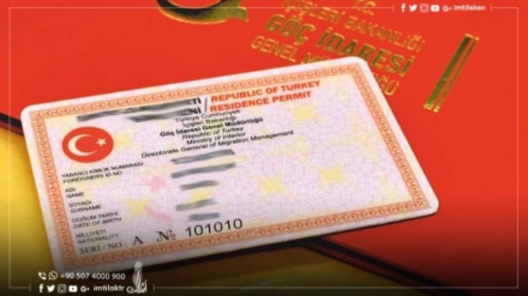 Permanent residence permit in Turkey for Yemenis