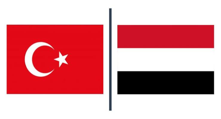 Are Yemenis allowed to invest in Turkey?