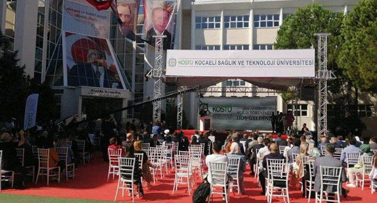 دانشگاه&zwnj;های خصوصی