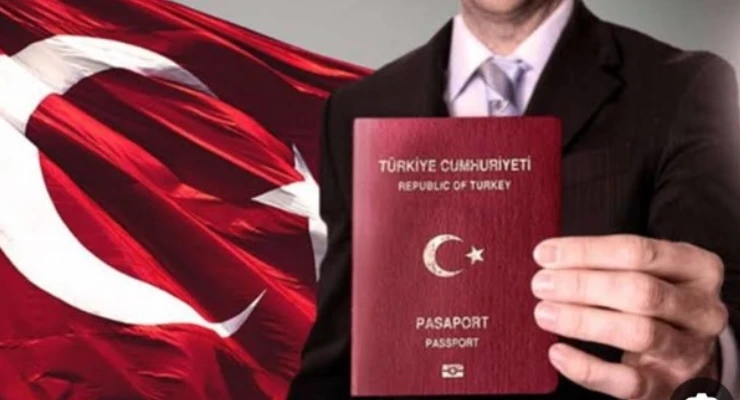 جواز السفر التركي عن طريق الاستثمار