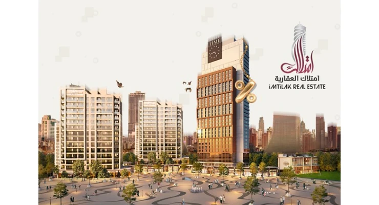 الاستشارات العقارية في تركيا