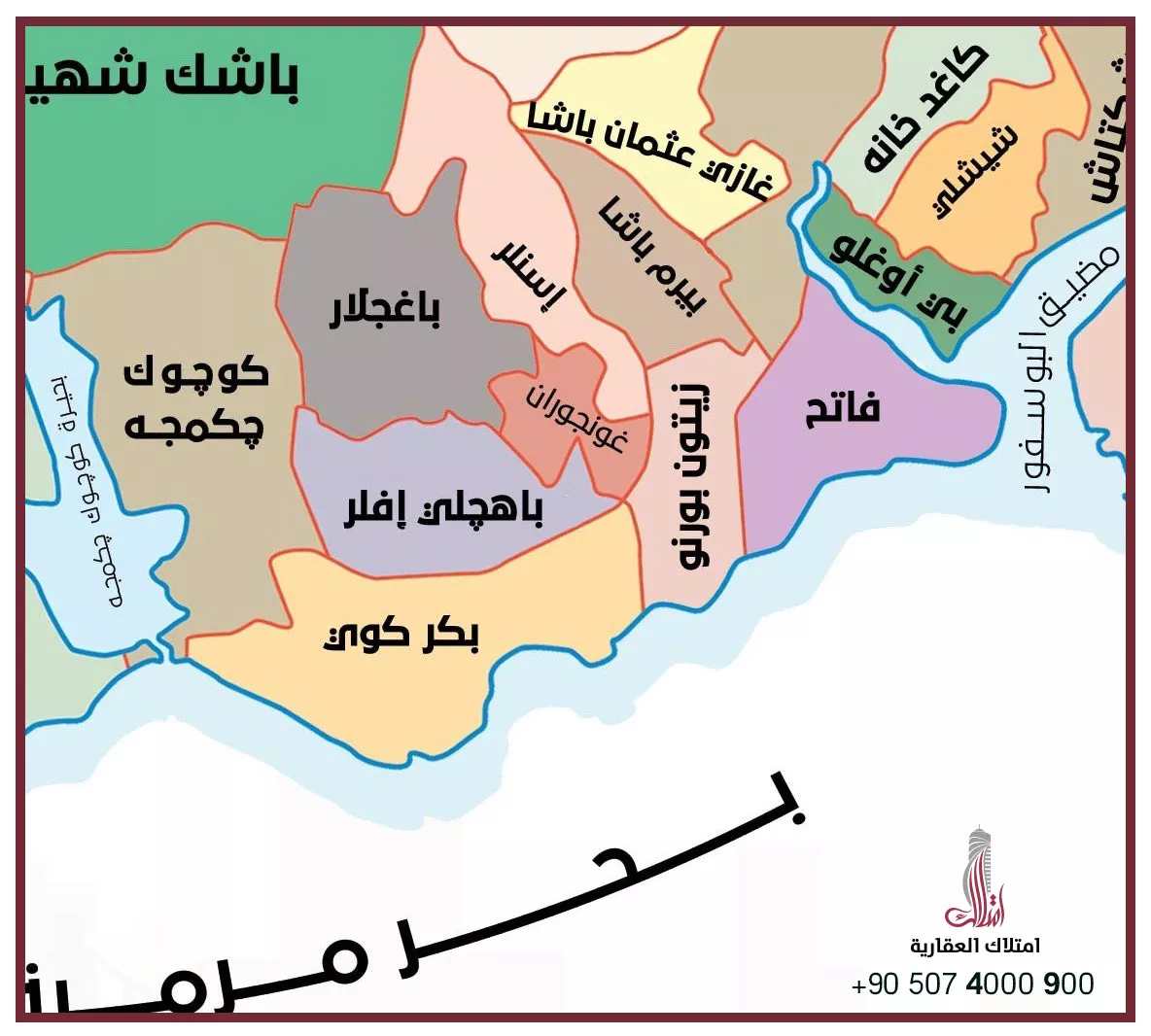خريطة منطقة زيتون بورنو اسطنبول (Zeytinburnu)