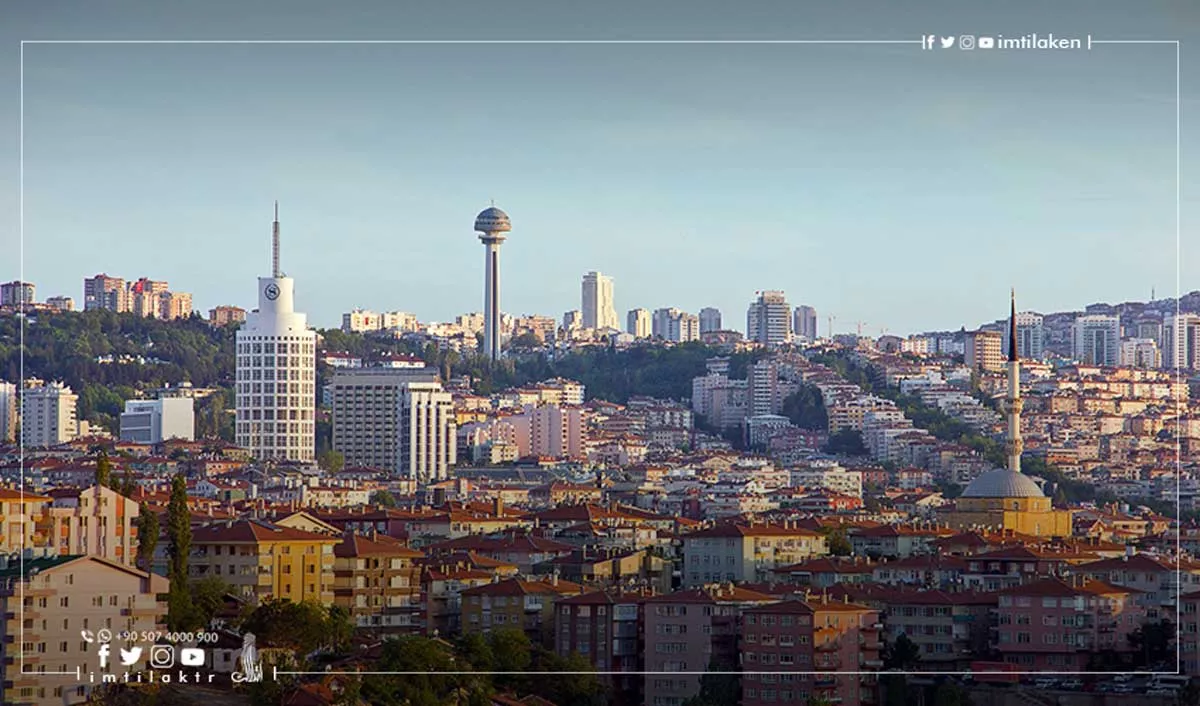 شقق للبيع في أنقرة