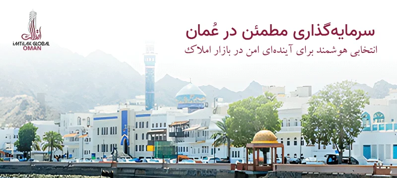 نمایش صفحه fa نمایش صفحه fa