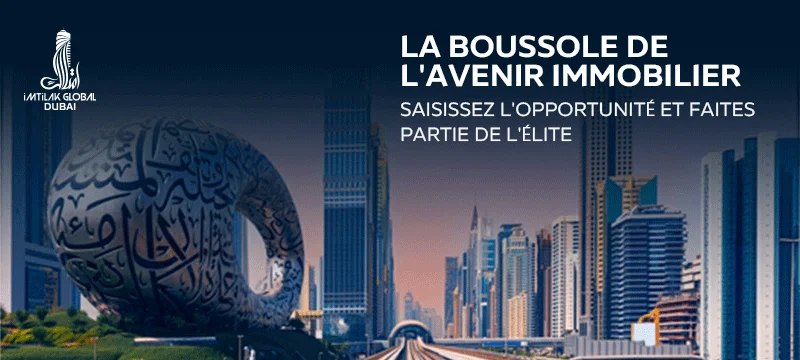 afficher la page afficher la page