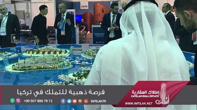 ارتفاع الدولار فرصة ذهبية للتملك في تركيا ارتفاع الدولار فرصة ذهبية للتملك في تركيا