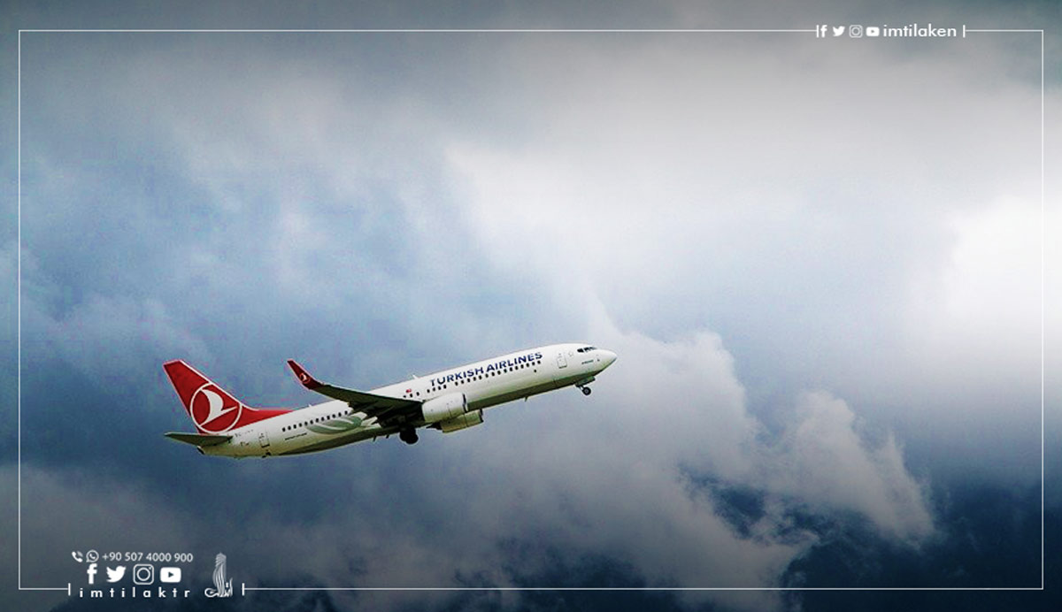 الخطوط الجوية التركية الأولى أوروبياً في عدد الرحلات اليومية