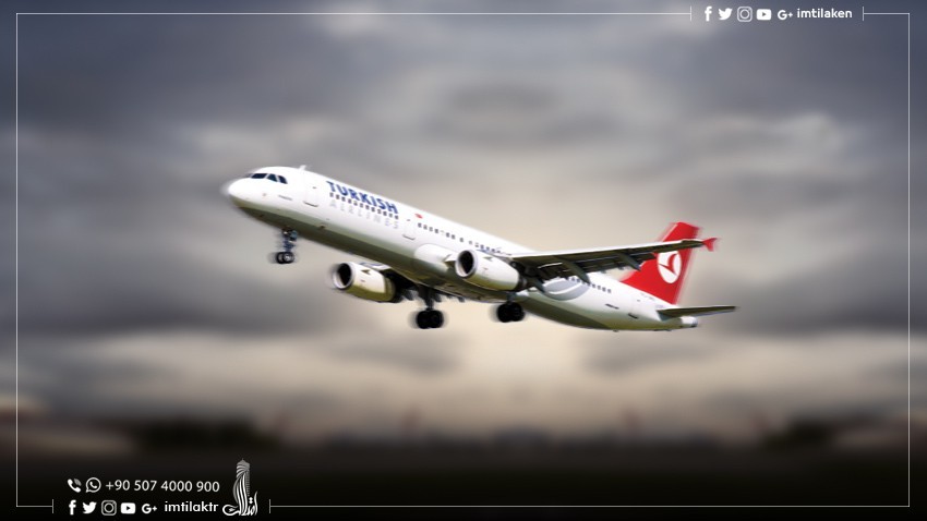 En chiffres: Erdogan passe en revue l’excellence de secteurs d’aviation à l'échelle internationale En chiffres: Erdogan passe en revue l’excellence de secteurs d’aviation à l'échelle internationale