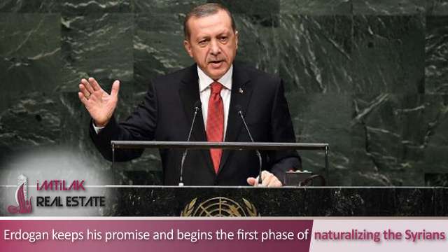 Erdogan keeps his promise and begins the first phase of naturalizing the Syrians Erdogan begins the first phase of naturalizing the Syrians