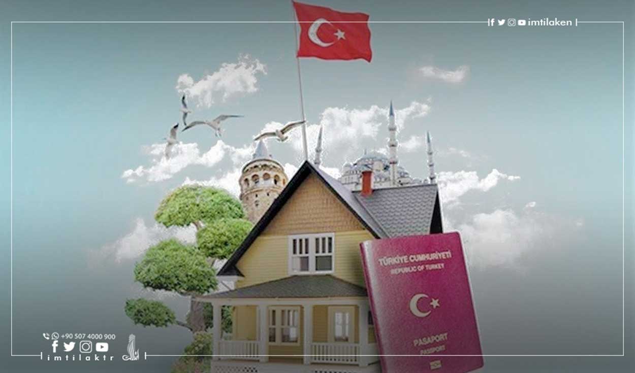Immobilier des Syriens détenant la nationalité turque - Clarifications importantes