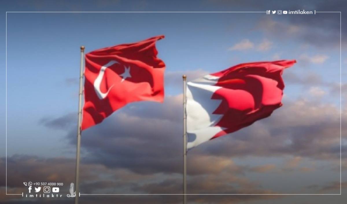 استثمارات البحرينيين في تركيا تبلغ مليار دولار