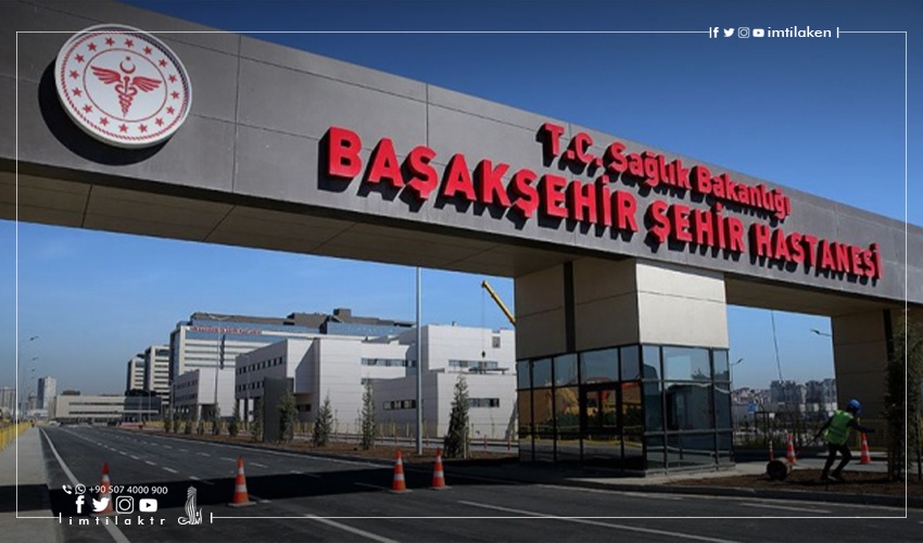 Turquie : l’ouverture de la plus grande Cité médicale en Europe
