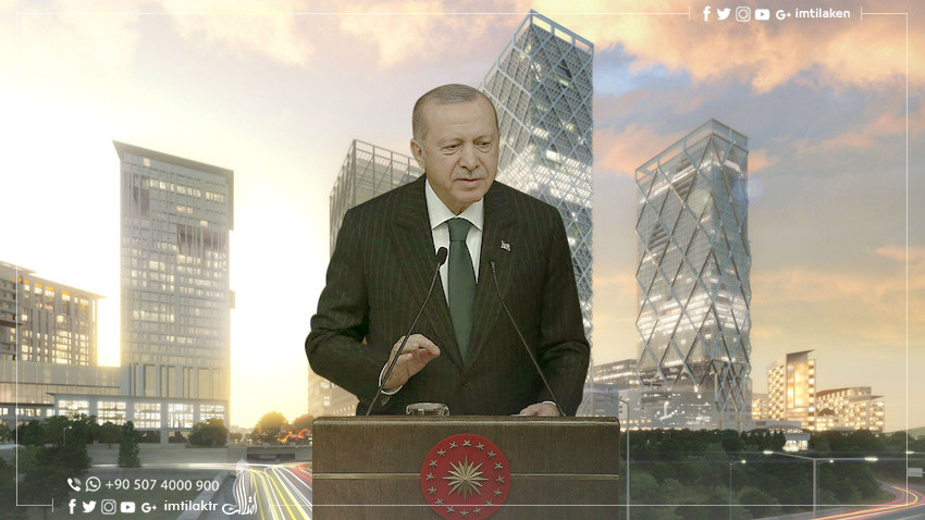 اردوغان: تركيا من بين البلدان الأكثر استقطاباً لتملك العقارات في العالم