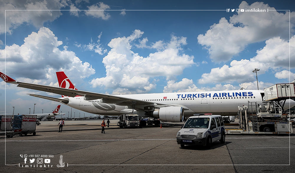 الخطوط الجوية التركية | الأولى على مستوى العالم من حيث عدد الوجهات