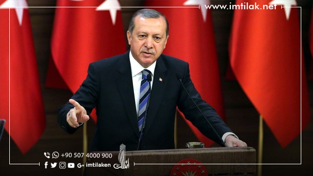 Turkish President Erdogan unveils 100-day action plan Turkish President Erdogan Reveals 100-day action plan