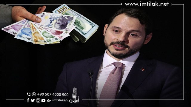 مقترح قانون بوقف التعامل بالدولار في المعاملات العقارية التركية مقترح قانون بوقف التعامل بالدولار في المعاملات العقارية التركية