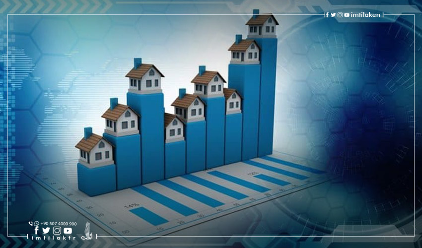 شقق 2+1 الخيار المفضل للمستثمرين مؤشر أسعار المنازل في تركيا يرتفع بمعدل 6% في شهر أيار 2021