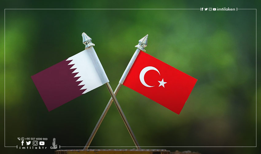 Ouverture du siège commun du bureau financier et d'investissement au Qatar