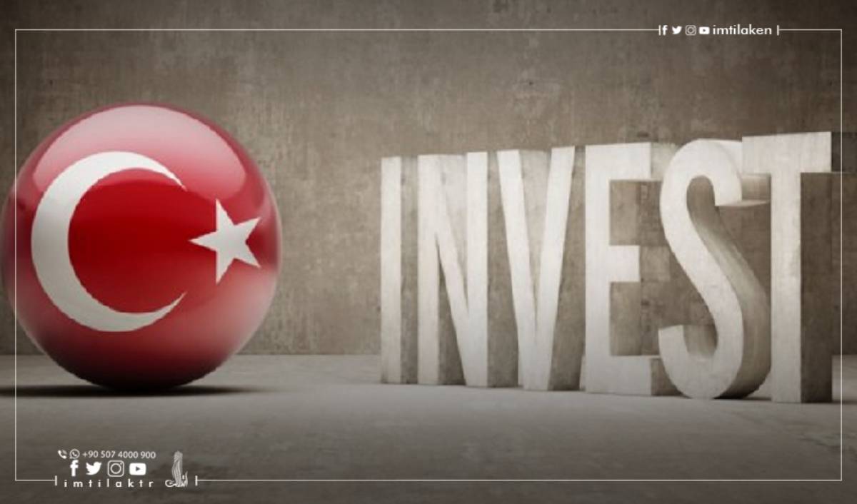 بزيادة 81% | أعلى تدفق استثماري مباشر في تركيا منذ خمس سنوات