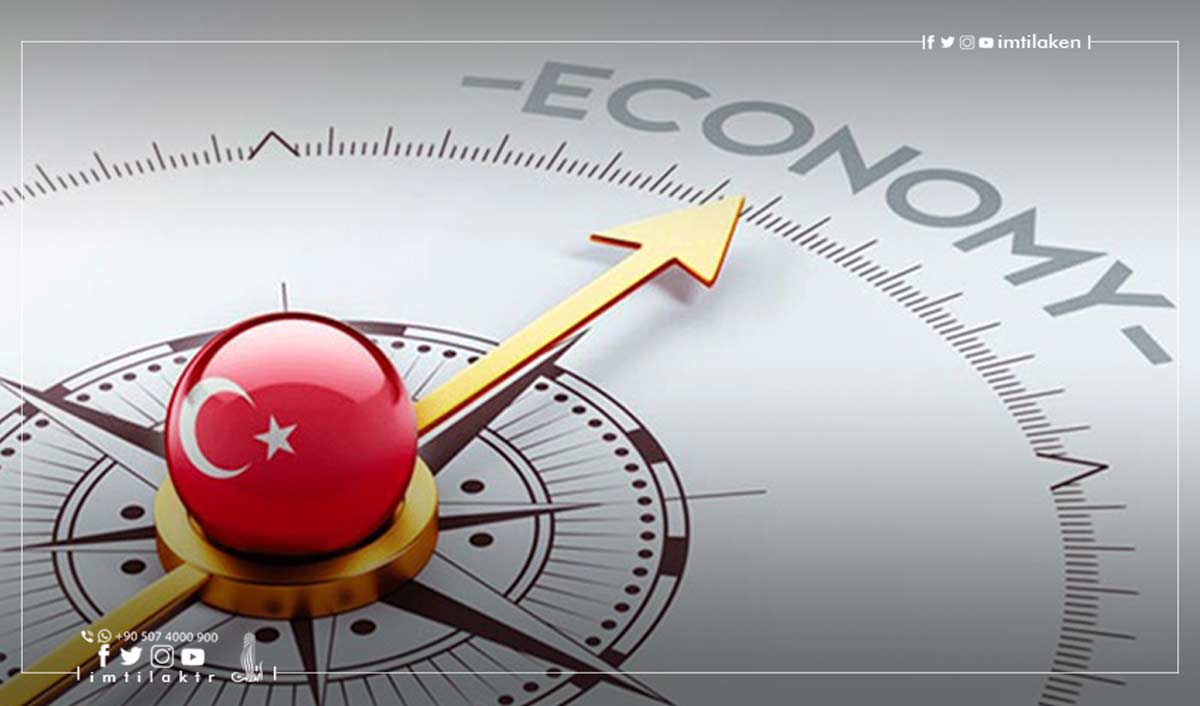 Экономика Турции выросла на 7,4% в третьем квартале 2021 года.