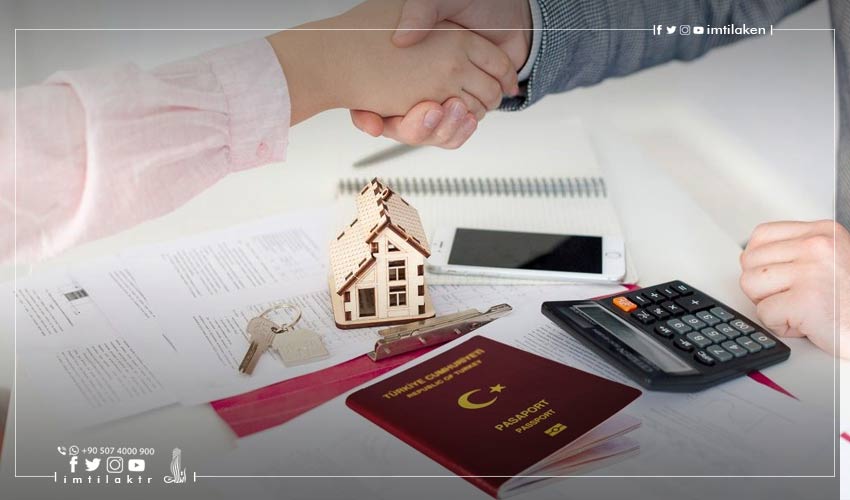 مبيعات العقارات في تركيا: اسطنبول في الصدارة مبيعات العقارات في تركيا: بيع 2675 شقة خلال يناير 2021