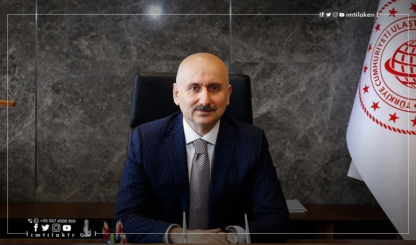 جسر قناة إسطنبول الأول في حزيران القادم متى سيتم البدء بالعمل على الجسر الأول لقناة إسطنبول الجديدة؟