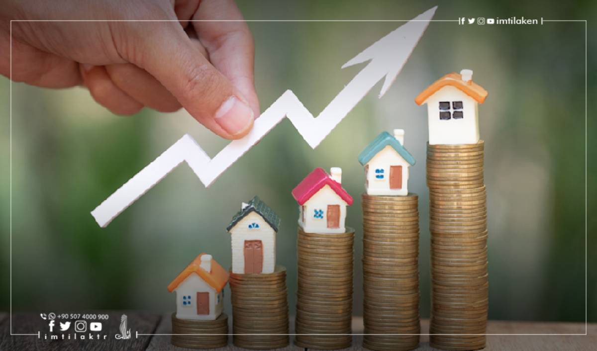 ارتفاع مؤشر أسعار المنازل الجديدة في تركيا خلال أبريل 2022 بنحو 182%
