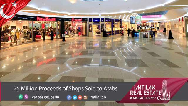 More 25 Million Proceeds of Shops Sold by Arabs | Imtilak.net 25 Million Proceeds of Shops Sold by Arabs