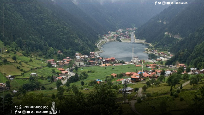 Trabzon : une destination d’investissement et du tourisme privilégiée par les Qataris Trabzon : une destination d’investissement et du tourisme privilégiée par les Qataris