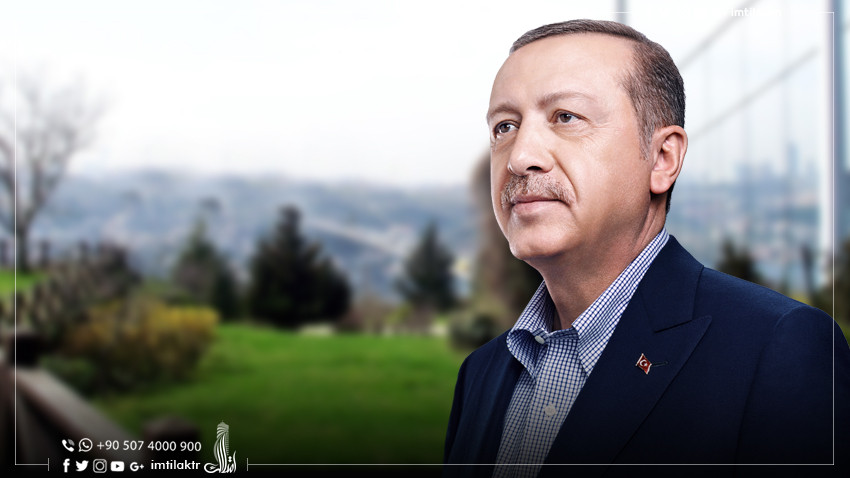 بحضور الرئيس التركي: الإعلان عن افتتاح أكبر حديقة نباتية في أوروبا