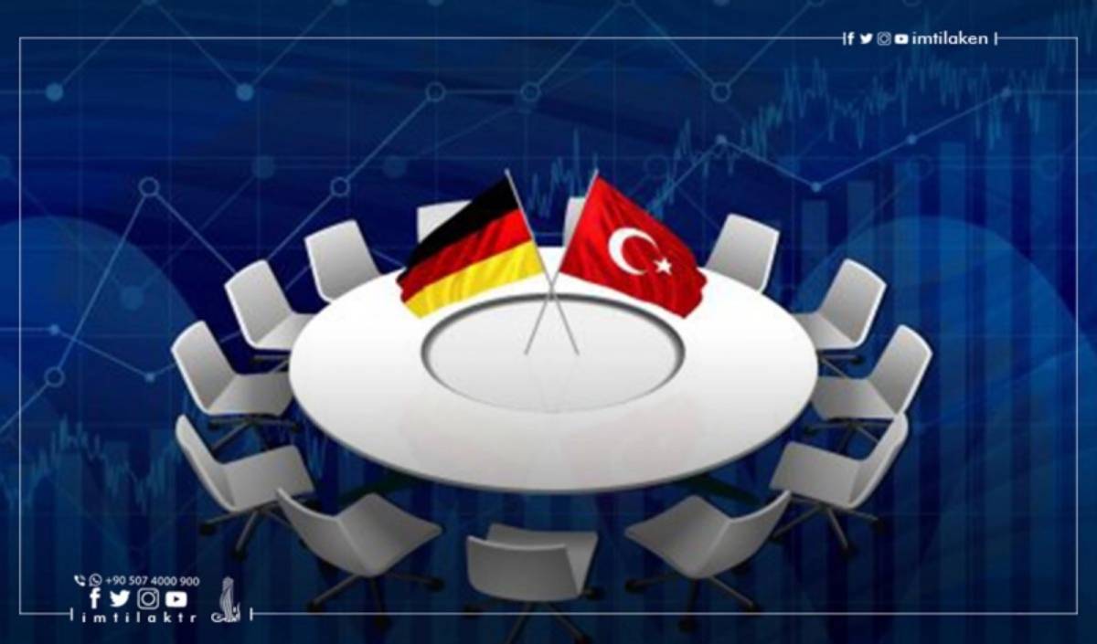 A new record in the volume of trade exchange between Turkey and Germany in 2021