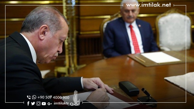 أردوغان يرأس اجتماعاً لبحث إجراءات الانتقال إلى النظام الرئاسي في تركيا أردوغان يرأس اجتماعاً لبحث إجراءات الانتقال إلى النظام الرئاسي