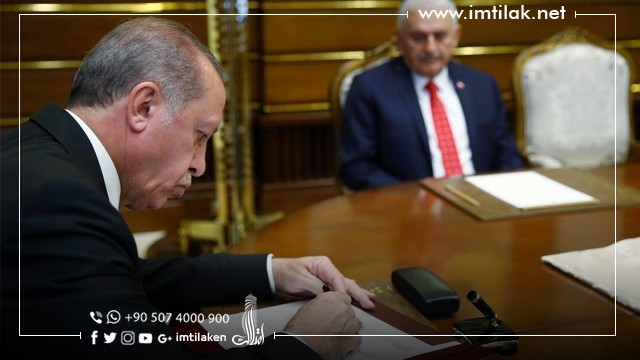 Turkey: Meeting Set to Assess Presidential Transition Turkey: Meeting Set to Assess Presidential Transition