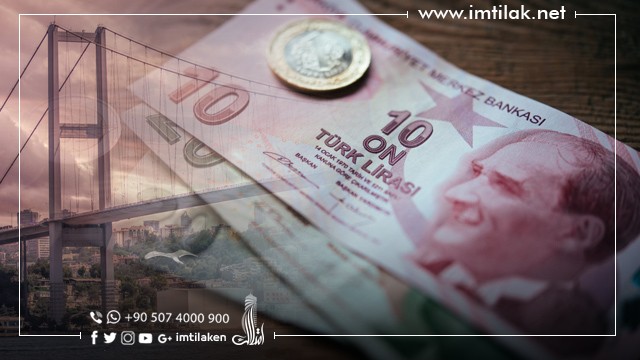 Turkish Lira’s Decline Is an Attractive Opportunity for Owning a Tourist Property in Turkey Turkish Lira’s Decline Is an Attractive Opportunity for Owning a Tourist Property in Turkey