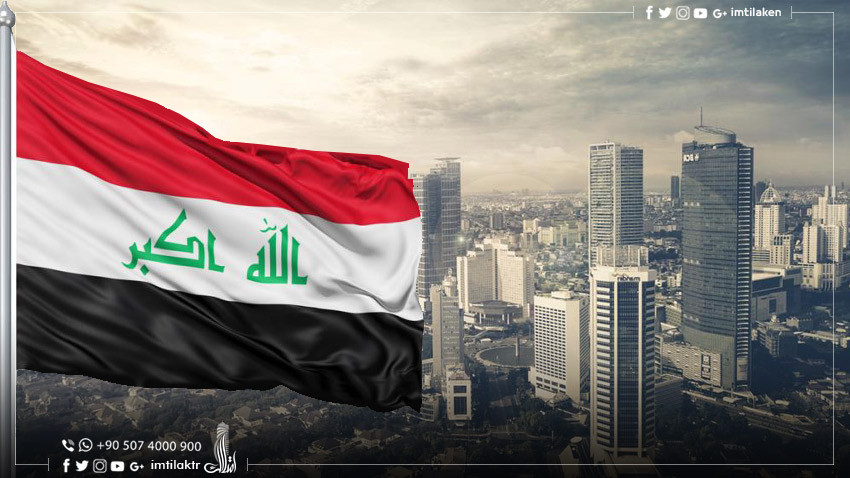 Iraqis Are First Among the Most Foreign Real Estate Buyers in Turkey Iraqis Are First Among the Most Foreign Real Estate Buyers in Turkey