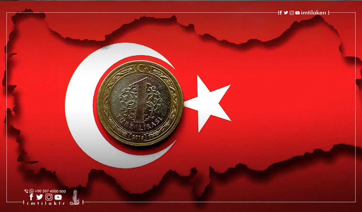 حوار مع خبير حول تقلبات الليرة التركية أمام الدولار وتأثيرها على العقارات