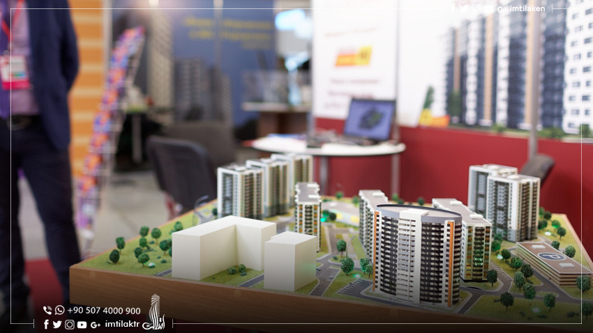 Cityscape Turkey 2016 Cityscape Turkey 2016