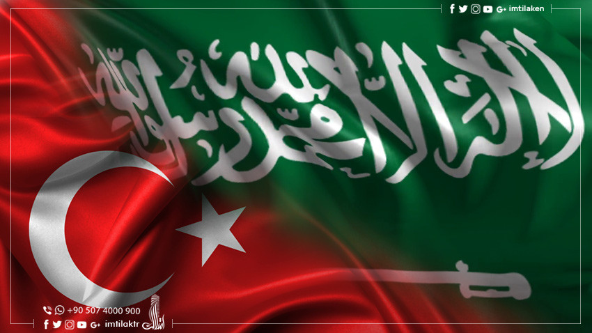 L'ouverture du bureau de l’attaché commercial saoudien à Istanbul