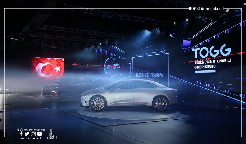 Turquie produira sa première voiture électrique