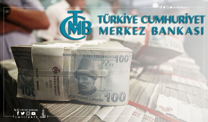 البنك المركزي التركي| امتلاك العقارية البنك المركزي التركي يخفض سعر الفائدة