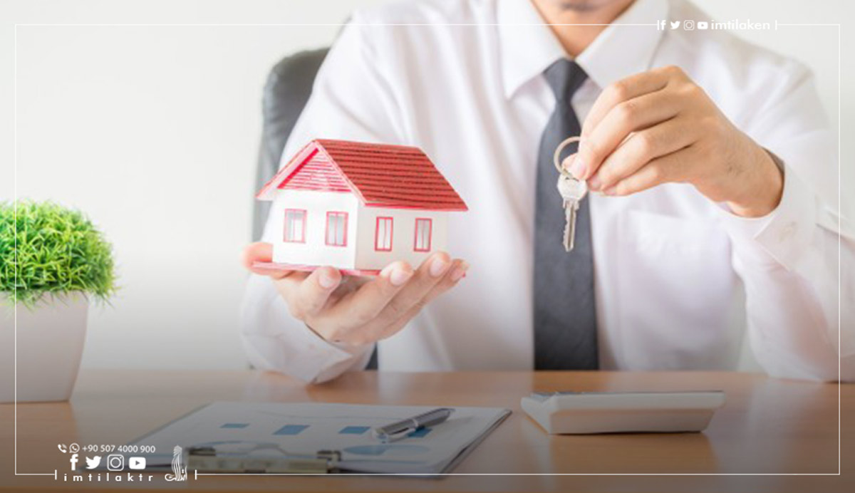 الشقق السكنية في تركيا: ارتفاع في الأسعار بنسبة 34.7% خلال عام واحد فقط | ارتفاع أسعار الشقق في تركيا بنسبة 34.7%