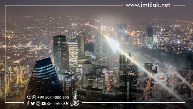 قرار حكومي استثنائي بتخفيض رسوم تملك العقار في تركيا قرار حكومي استثنائي بتخفيض رسوم تملك العقار في تركيا