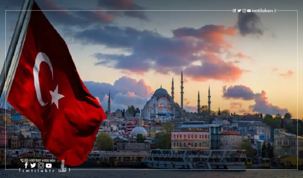 تركيا الأولى عالمياً في ارتفاع القيمة الاستثمارية لشققها